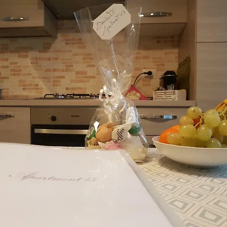 דירה 13 קליארי